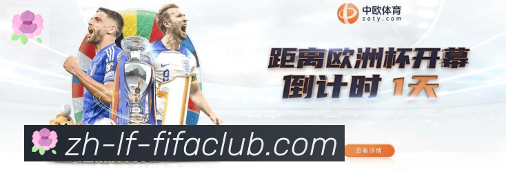 平台使命图